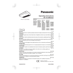 Panasonic S45PT1E5 Operating instrustions