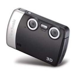 ViewSonic 3DSC5 Manuel utilisateur | Fixfr