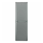 Indesit SIAA 22 V O Refrigerator Manuel utilisateur