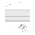 Electrolux EW7F3846SI Manuel utilisateur