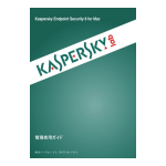 Kaspersky Endpoint Security 8 Macintosh Manuel utilisateur