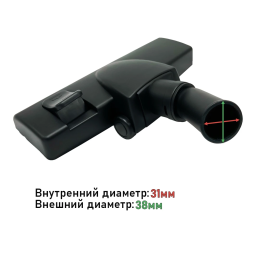 Philips CRP749 Brosse tous sols | AI Chat & PDF | Fixfr