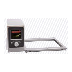 Memmert SV Manuel utilisateur | Fixfr