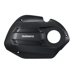 Shimano SM-DUE50 Cache de l'unité motrice Manuel utilisateur | Fixfr