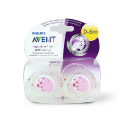 Avent SCF176/28 Avent Sucette nuit Manuel utilisateur | Fixfr