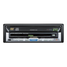 Kenwood KVT-911DVD Manuel utilisateur | Fixfr