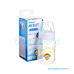 Avent SCF574/11 Avent Biberon Classic+ Manuel utilisateur | Fixfr