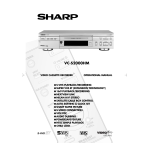Sharp VC-S2000GM Manuel utilisateur
