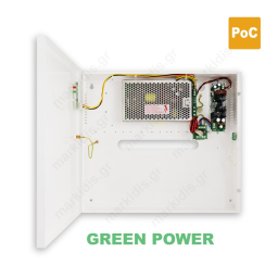 Pulsar HPSB2548C Manuel utilisateur | Fixfr