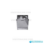 K&uuml;ppersbusch IGV659.2 Lave-vaisselle: Chat IA &amp; PDF
