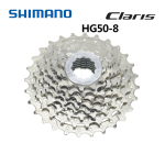 Shimano CS-HG50-8 Pignon de type cassette Manuel utilisateur