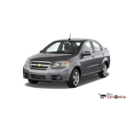 Chevrolet Aveo 2009 Mode d'emploi