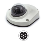 IP-1200C Brigade : Guide d'installation rapide + IA