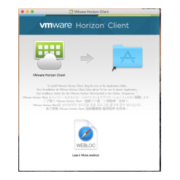 Horizon Client pour Mac OS X