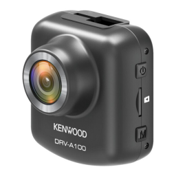 Kenwood DRV-A100 Manuel utilisateur | Fixfr