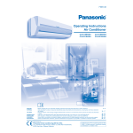 Panasonic KITRE15JKX Operating instrustions