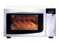 Whirlpool MWI 243 XA Manuel utilisateur | Fixfr
