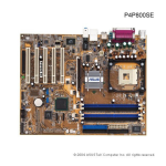 Asus P4P800 SE Manuel utilisateur