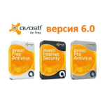 Avast Antivirus 6.0 Pro Manuel utilisateur