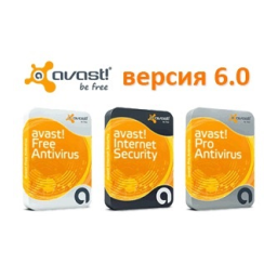 Avast Antivirus 6.0 Pro Manuel utilisateur | Fixfr