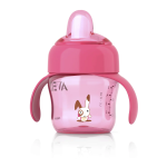 Philips Avent SCF750/03 Tasse &agrave; bec | AI Chat &amp; PDF