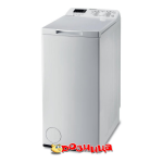 Indesit ITWD 61053 W (PL) Washing machine Manuel utilisateur