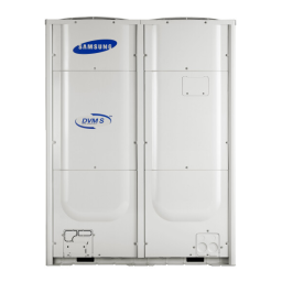 Samsung AM160FXVAGR Guide d'installation | Fixfr