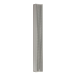 RCF VSA 850 II DIGITALLY STEERABLE COLUMN SPEAKER spécification | Fixfr