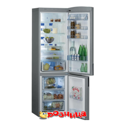 Whirlpool ARC7699 IX AQUA Fridge/freezer combination Manuel utilisateur | Fixfr