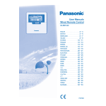 Panasonic CSE21JD3EA Operating instrustions