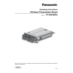 Panasonic PT-FW100LB51NT_SD Manuel utilisateur