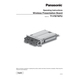 Panasonic PT-FW100LB51NT_SD Manuel utilisateur | Fixfr