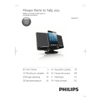 Philips DCB 2077 Manuel utilisateur