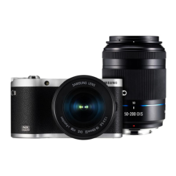 Samsung NX300M Manuel utilisateur | Fixfr