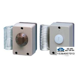 JUMO 604046 Room thermostat Fiche technique | Fixfr
