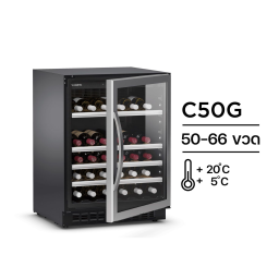 Dometic C50G Information produit | Fixfr