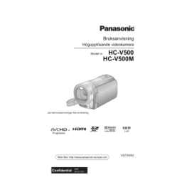 Panasonic HCV500MEG Guide de démarrage rapide | Fixfr