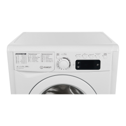 Indesit E2SE 2150 W UA Washing machine Manuel utilisateur | Fixfr