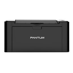 Pantum P2210-P2510 Series: Guide d'utilisation + AI Chat | Fixfr