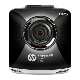 HP f520g Car Camcorder Manuel utilisateur | Fixfr