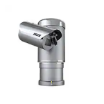 Pelco ExSite Enhanced EXP1230: AI Chat &amp; PDF Access