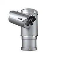 Pelco ExSite Enhanced EXP1230: AI Chat & PDF Access | Fixfr