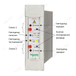 Schneider Electric MiCOM E124 Mode d'emploi