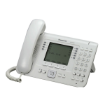 Panasonic KX-NT560 Manuel utilisateur