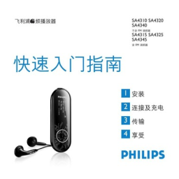 Philips SA4340/02 GoGear Baladeur audio à mémoire flash Manuel utilisateur | Fixfr