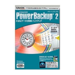 CyberLink PowerBackup 2 Mode d'emploi