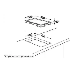 Küppersbusch EKE 8342.1 ED Elektroeinbaukochmulde Manuel du propriétaire | Fixfr