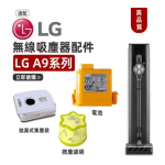 LG V-943SA, V-943SAR : Chat IA et PDF