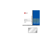 LG MT-42PZ11S, MT-42PZ15S : Chat IA &amp; PDF