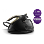 Philips GC9690/80 PerfectCare Elite Plus Centrale vapeur Manuel utilisateur